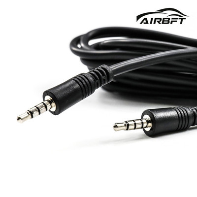 AIRBFT空气悬挂系统专用遥控器线束 控制器线束
