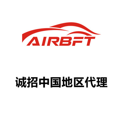 投诉热线